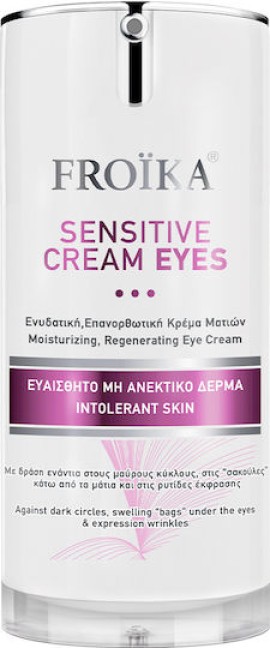 Froika Sensitive cream Eyes 15 ml