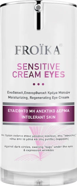 Froika Sensitive cream Eyes 15 ml