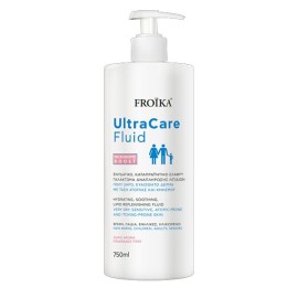 Froika UltraCare Fluid 750ml – Ενυδατικό & Καταπραϋντικό Γαλάκτωμα ...