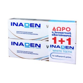 Inaden White Teeth - Λευκαντική Οδοντόπαστα 75ml 1+1 Δώρο