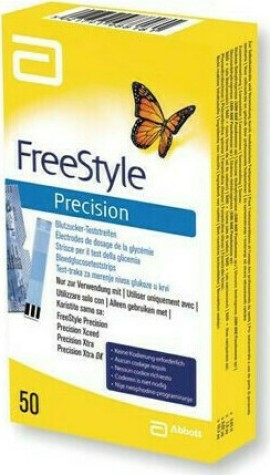 Abbott FreeStyle Precision Ταινίες Μέτρησης Σακχάρου 50τμχ