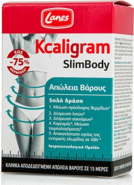 Lanes Kcaligram SlimBody 60 caps