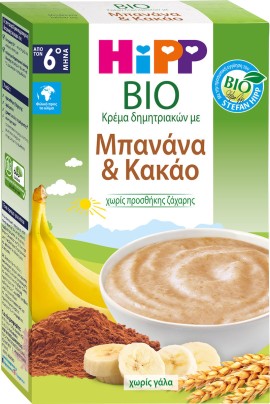 Hipp Bio Cereal Cream with Banana & Cocoa Without Milk 200 g