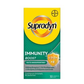 Supradyn Immunity Boost 30 effervescent tablets