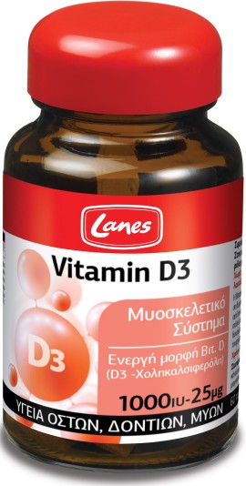 Lanes Vitamin D3 60 tabs