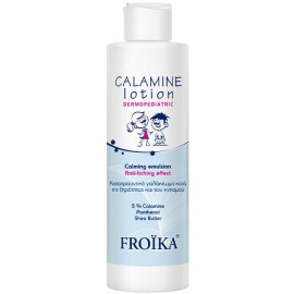 Froika Calamine Lotion 125ml – Βρεφικό Καταπραϋντικό Γαλάκτωμα για ...