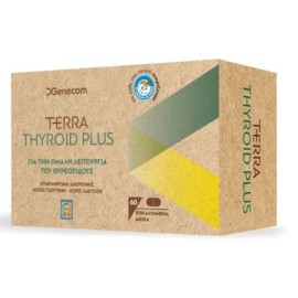 Genecom Terra Thyroid Plus 60 επικαλυμμένα δισκία