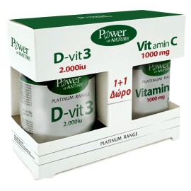 Power Health Promo Pack Platinum Range D-Vit 3 2000iu 60s Tabs + ΔΩΡΟ Vitamin C 1000mg 20s Tabs