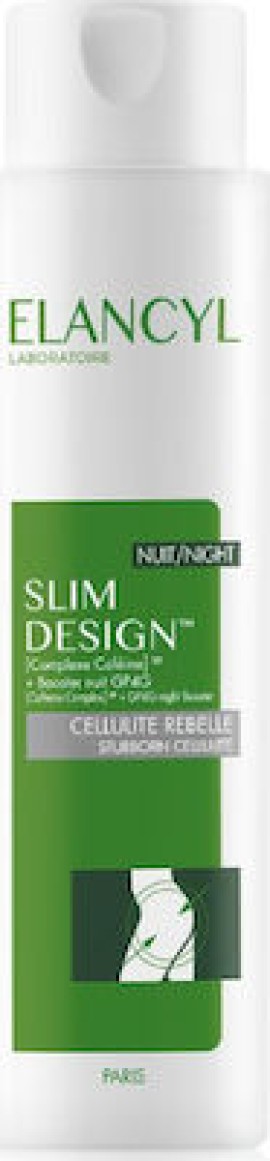 Elancyl Slim Design Night Slimming Cream 200ml