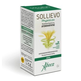 Aboca Sollievo PhysioLax for Constipation 45 tablets