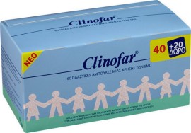 Clinofar Ampoules 5ml, 40 & 20 Gift