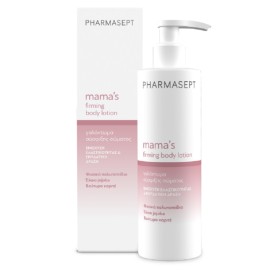 Pharmasept Mamas Firming Body Lotion 250 ml