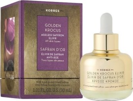 Korres Golden Krocus Youth Elixir For All Skin Types 30 ml