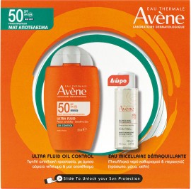 Avene Eau Thermale Promo Ultra Fluid Oil Control SPF50, 50ml & Eau Micellaire Demaquillante, 100ml