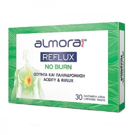 Elpen Almora Plus Reflux No Burn Οξύτητα και Παλινδρόμηση 30 μασώμενα δισκία