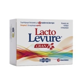 Uni-Pharma LactoLevure Cran 20 Sachets