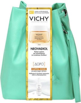 Vichy Neovadiol Redensifying Σετ Περιποίησης με Κρέμα Προσώπου