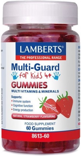 Lamberts Multi-Guard For Kids 60 ζελεδάκια