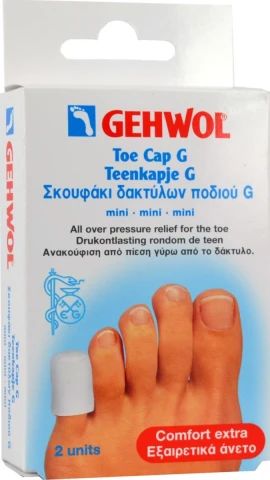 Gehwol Toe Cap G Mini Σκουφάκι Δακτύλων Ποδιού G 2τμχ