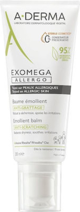 A-Derma Exomega Allergo Emollient Balm Μαλακτικό Βάλσαμο Κατά Του Κνησμού 200ml