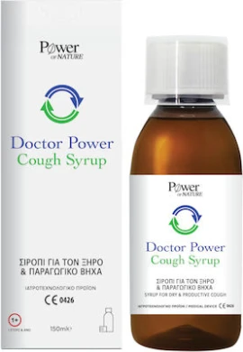 Power Of Nature Doctor Power Cough Syrup Σιρόπι για τον Ξηρό & Παραγωγικό Βήχα 150 ml