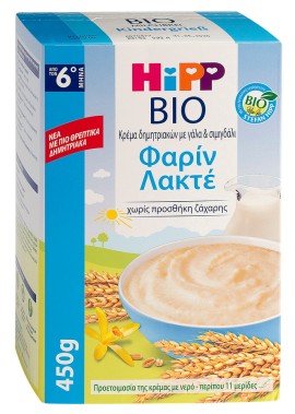 Hipp Φαρίν Λακτέ κρέμα δημητριακών 450 gr