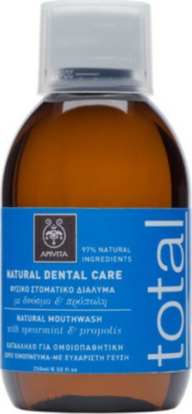 Apivita Dental Care Στοματικό Διάλυμα δυόσμος & πρόπολη 250 ml
