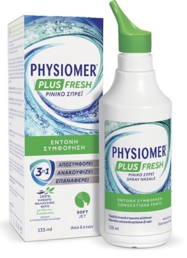 Physiomer Plus Fresh Ρινικό Σπρέι Express 3 σε 1, 135ml | Ρινικός Κ...