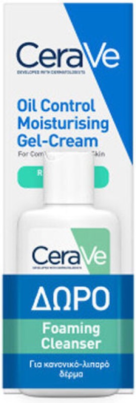 CeraVe Oil Control Gel‑Cream 52 ml + Δώρο Foaming Cleanser 20 ml – ...