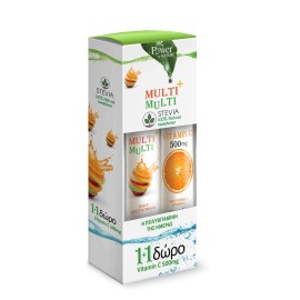 Power of Nature Multi + Multi Stevia 24 eff tabs & Δώρο Vitamin C 500 mg 20 eff tabs