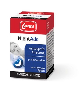 Lanes NightAde 90 sublingual tabs