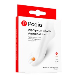 Podia Επιθέματα Advanced Corn Removal Kit για τους Κάλους 6τμχ