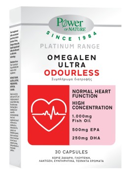 Power of Nature Platinum Range Omegalen Ultra Odourless 30 κάψουλες