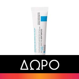 mini cicaplast baume B5+ 15ml