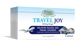 Power Health Travel Joy, Ανακουφίζει από τη Ναυτία 10 Tabs