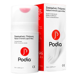 Podia Cracked Heels Intensive Care Cream 75ml