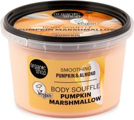 Organic Shop Pumpkin Marshmallow Smoothing Pumpkin & Almond Body Souffle 250ml