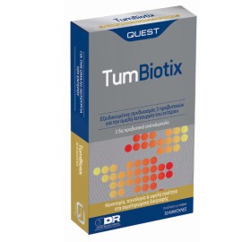 Quest Tum Biotix 30 Κάψουλες, Συμπλήρωμα Διατροφής για την Υποστήρι...