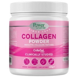Power of Nature Collagen Powder Unflavored 300g – Σκόνη Κολλαγόνου ...