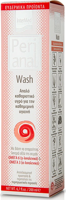 Intermed Perianal Wash Απαλό Καθαριστικό Υγρό 200ml