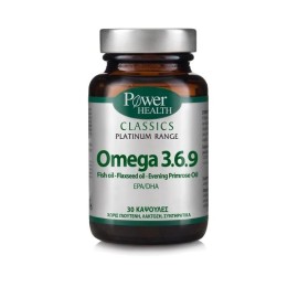 Power Health Omega 3.6.9 30 Caps