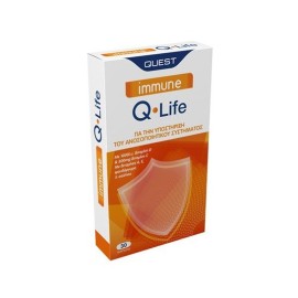 Quest Immune Q Life 30 tabs