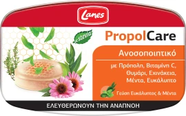 Lanes PropolCare Καραμέλες με Γεύση Ευκάλυπτος & Μέντα για το Λαιμό 54gr