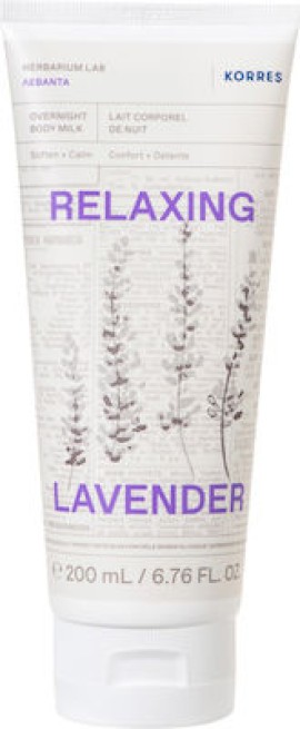 Korres Relaxing Lavender Overnight Body Milk Γαλάκτωμα Σώματος Λεβάντα 200 ml
