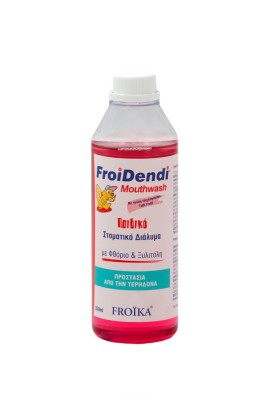 Froika Froidendi Kids Mouthwash 250 ml