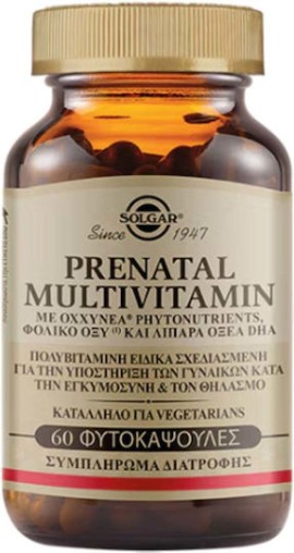 Solgar Prenatal Multivitamin 60 Tablets – Πολυβιταμίνη για Εγκυμοσύ...