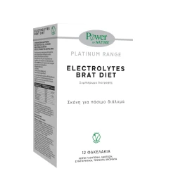 Power of Nature Platinum Range Brat Diet Electrolytes 12 sticks