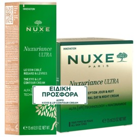 Nuxe Nuxuriance Ultra The Exceptional Day & Night Cream 75 ml + Δώρ...
