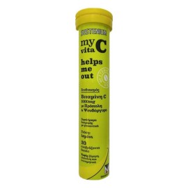 Sustenium My Vita C Helps Me Out 1000mg με Πρόπολη & Ψευδάργυρο 20 ...