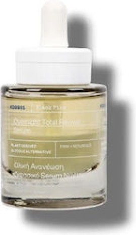 Korres Black Pine Μαύρη Πεύκη Διφασικό Serum Νύχτας για Ολική Ανανέωση 30 ml